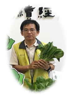 謝明憲