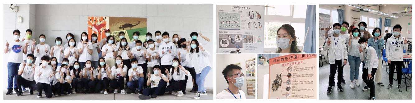生命科學系系展-每年不同主題，收穫滿載而歸